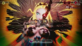 《真女神轉(zhuǎn)生5：復(fù)仇》v1.0.3中文版