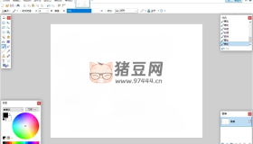 Paint Net v5.1.0多語(yǔ)言版 繪畫以及圖像和照片處理軟件