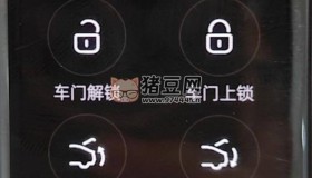 比亞迪汽車APP手表版v1.1.0