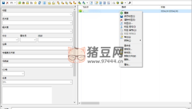 Mp3tag音樂標簽編輯器v3.28