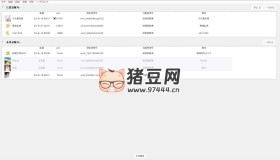 MultiWeChatManager：微信多開管理器開源項目