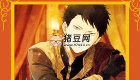 漫畫《赤發(fā)白雪姬》漫畫書 連載至22卷 作者：秋月空太 尖端出版