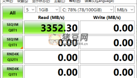 CrystalDiskMark v8.0.6正式版 免費(fèi)硬盤檢測(cè)工具