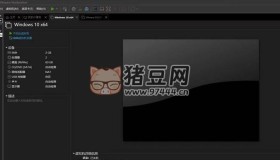 VMware Workstation Pro v17.52 電腦虛擬機永久免費版