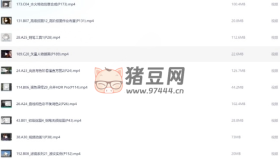 敬偉PS視頻教程全集