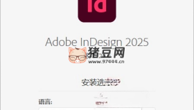 Adobe InDesign 2025 v20.0.1.032特別版