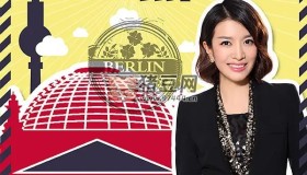 《一本書一座城》紀(jì)錄片 第一季 (2015)