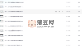 巨量千川從小白到高手