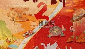 《生活如沸》紀(jì)錄片 第二季 (2023)