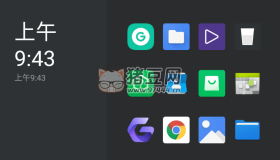 小滿TV桌面v1.0