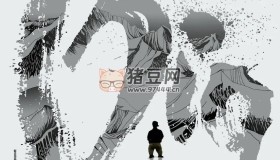 《大三兒》紀錄片 (2018)