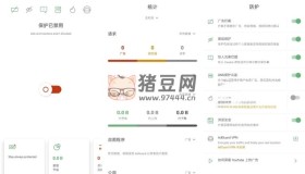 AdGuard攔截v4.8.6.0高級(jí)版