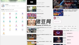 bilimiao v2.3.12第三方B站客戶端