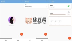 模擬來(lái)電v1.0.0可自定義