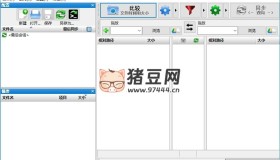 FreeFileSync文件夾比較同步v13.9