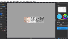 PhotoDemon v2024.12便攜版