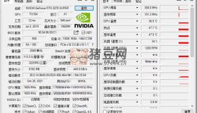 顯卡檢測GPU-Z v2.61中文漢化版