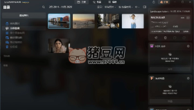 Luminar Neo v1.22.1便攜版 AI人工智能圖像處理工具