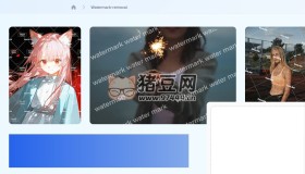 kaze.ai：AI免費在線圖片水印去除工具