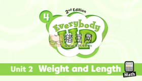 牛津少兒英語(yǔ)教材《天天向上 Everybody Up (視頻+音頻+圖片+PDF) 》