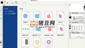 icofx3 一款免費(fèi)且強(qiáng)大的圖標(biāo)編輯利器