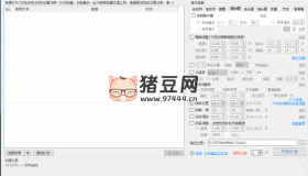 VideoMate v1.6.5 視頻一鍵批量去重工具