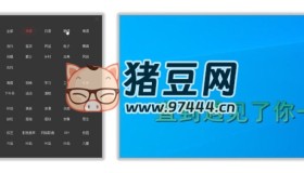 網(wǎng)易云FM v1.7 播放網(wǎng)易云音樂(lè)歌單的小工具