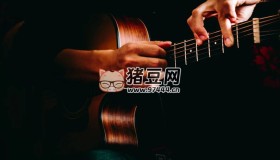煊丞音樂教程：簡譜入門與吉他進階之路