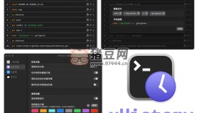 xHistory：強(qiáng)大命令行歷史記錄開(kāi)源管理工具