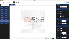 字玩 FontPlayer：開源字體設(shè)計(jì)工具