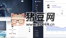 ThriveX：現(xiàn)代化開源博客管理系統(tǒng)