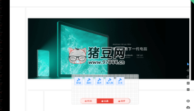 Cook-Web：開源低代碼快速網(wǎng)頁制作工具