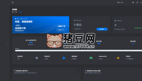 AI程序源碼最新原版