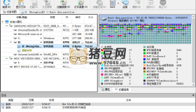數(shù)據(jù)恢復(fù)R-Studio v9.4.191420便攜版