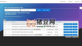 Changedetection：開源網(wǎng)站監(jiān)控工具