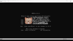 Neovim文本編輯器v0.10.3綠色版