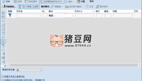 Duplicate Same Files Searcher 重復文件搜索v10.6.0