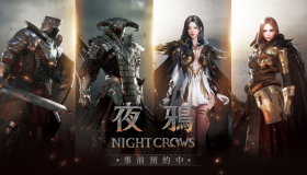 《夜鴉》游戲玩法攻略（新手必看）