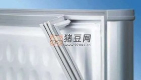 冰箱膠條很關(guān)鍵，用久了老化怎么辦？不用換新有技巧！