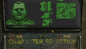 《輻射1》全面攻略（或許是100%任務(wù)）