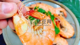 水煮大蝦時(shí)：有人放姜有人放醋，大廚：全都不對(duì)，教你正確做法