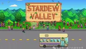 《星露谷物語》秘密紙條的秘密