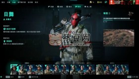 《戰(zhàn)地2042》專家入門及優(yōu)先度推薦