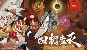 《萬(wàn)靈山海之境》萌新入門攻略