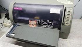 打印機的日常保養(yǎng)和正確的使用方法