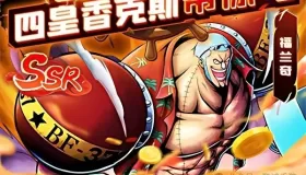 《海洋王國(guó)》入門(mén)攻略 游戲玩法&角色培養(yǎng)