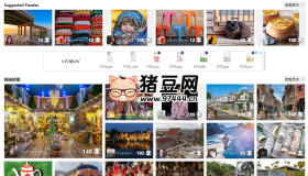 Free Online Jigsaw Puzzles：免費(fèi)在線拼圖高清益智游戲