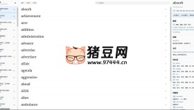 WordsFunny：全棧英語單詞學習網(wǎng)站