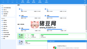 分區(qū)助手技術(shù)員v10.7.0特別版