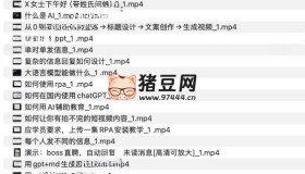 0基礎(chǔ)可學(xué)AI人工智能落地實(shí)操課